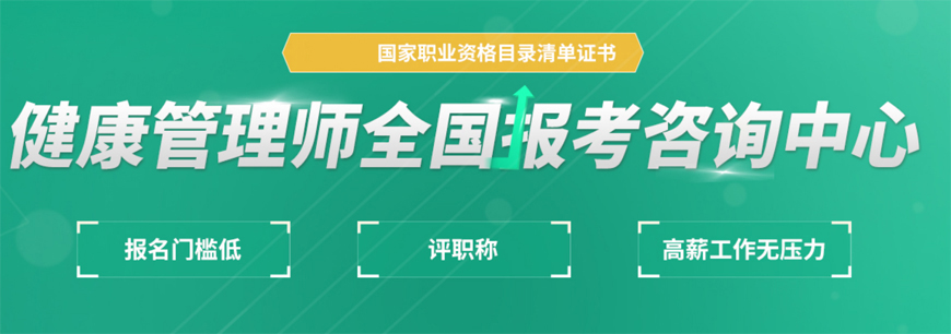 十大雅思英语培训机构排名