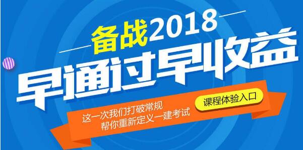 湖南省公路事务中心举办全省经营性高速公路路产管理业务骨干培训班