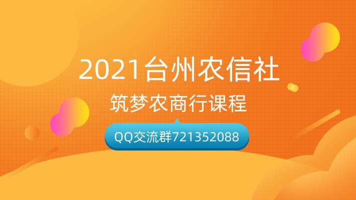 2024新媒体策划培训-策划人才网-报名入口